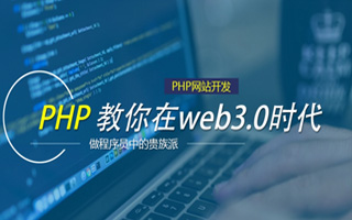 玉溪 mongo排序sort,php如何按顺序排列数组？